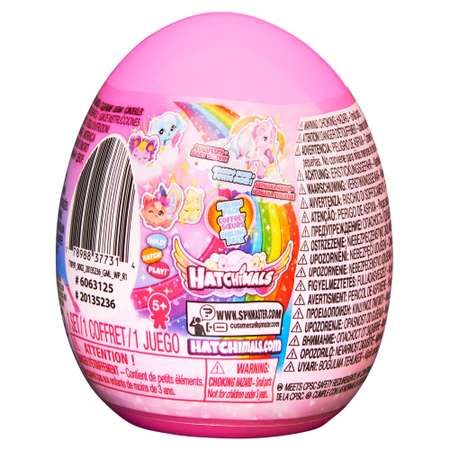 Фигурка Hatchimals Малыши (Сюрприз) 6063125