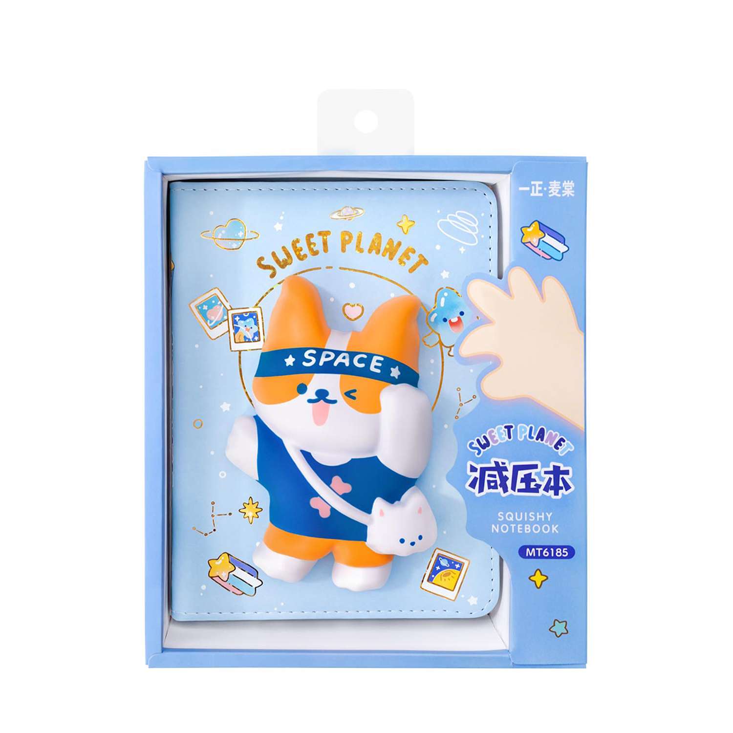 Блокнот со сквишем Михи-Михи Шиба Ину Sweet Planet формат А5 голубой - фото 1