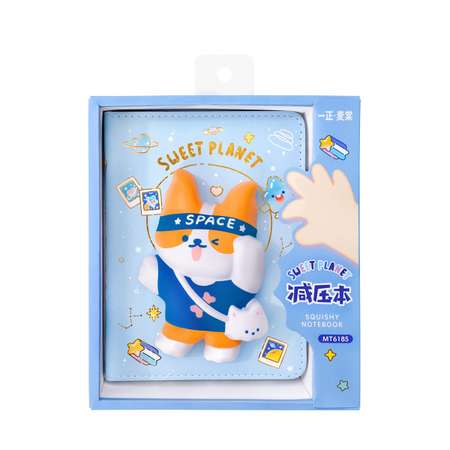Блокнот со сквишем Михи-Михи Шиба Ину Sweet Planet формат А5 голубой