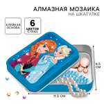 Алмазная вышивка на шкатулке Disney Холодное сердце Анна и Эльза 8.5*11.5 см