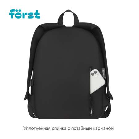 Рюкзак Forst F-Teens Minimal 40*28*15см 1 отделение 7 карманов уплотненная спинка