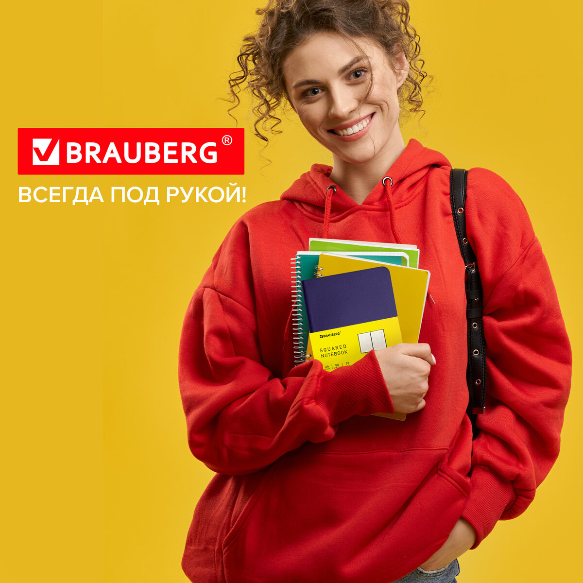 Блокнот Brauberg 80 лист. - фото 10