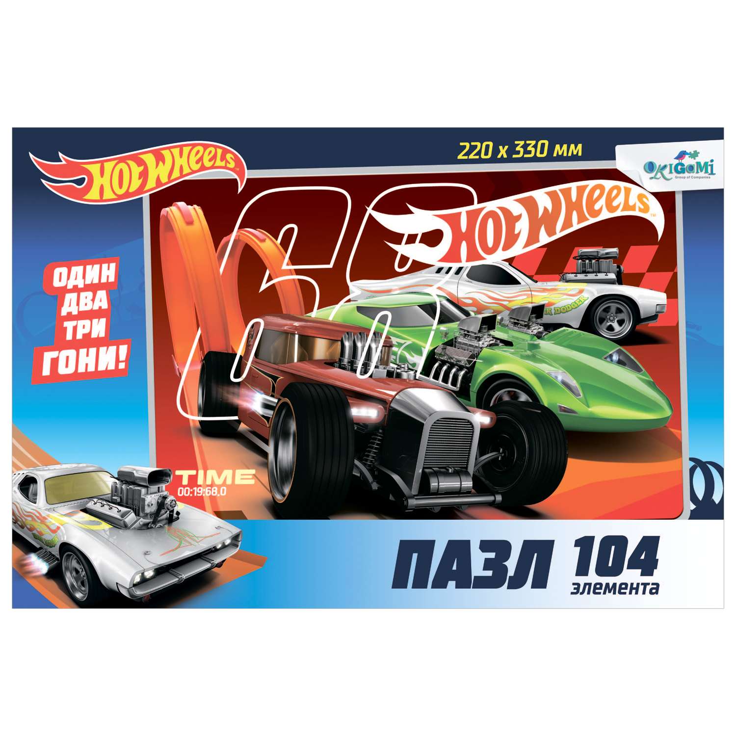 Пазл ORIGAMI Hot Wheels 104элемента в ассортименте05862 - фото 14