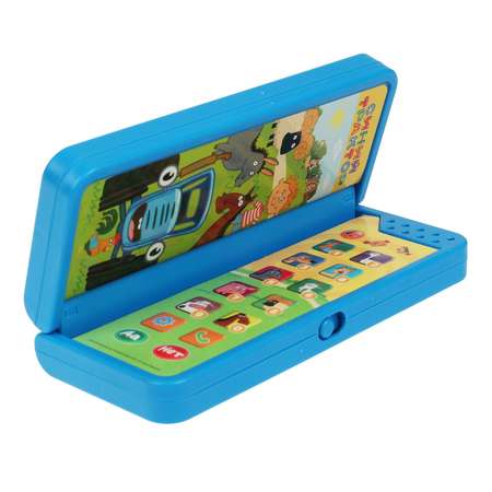 Игрушка УМка телефон