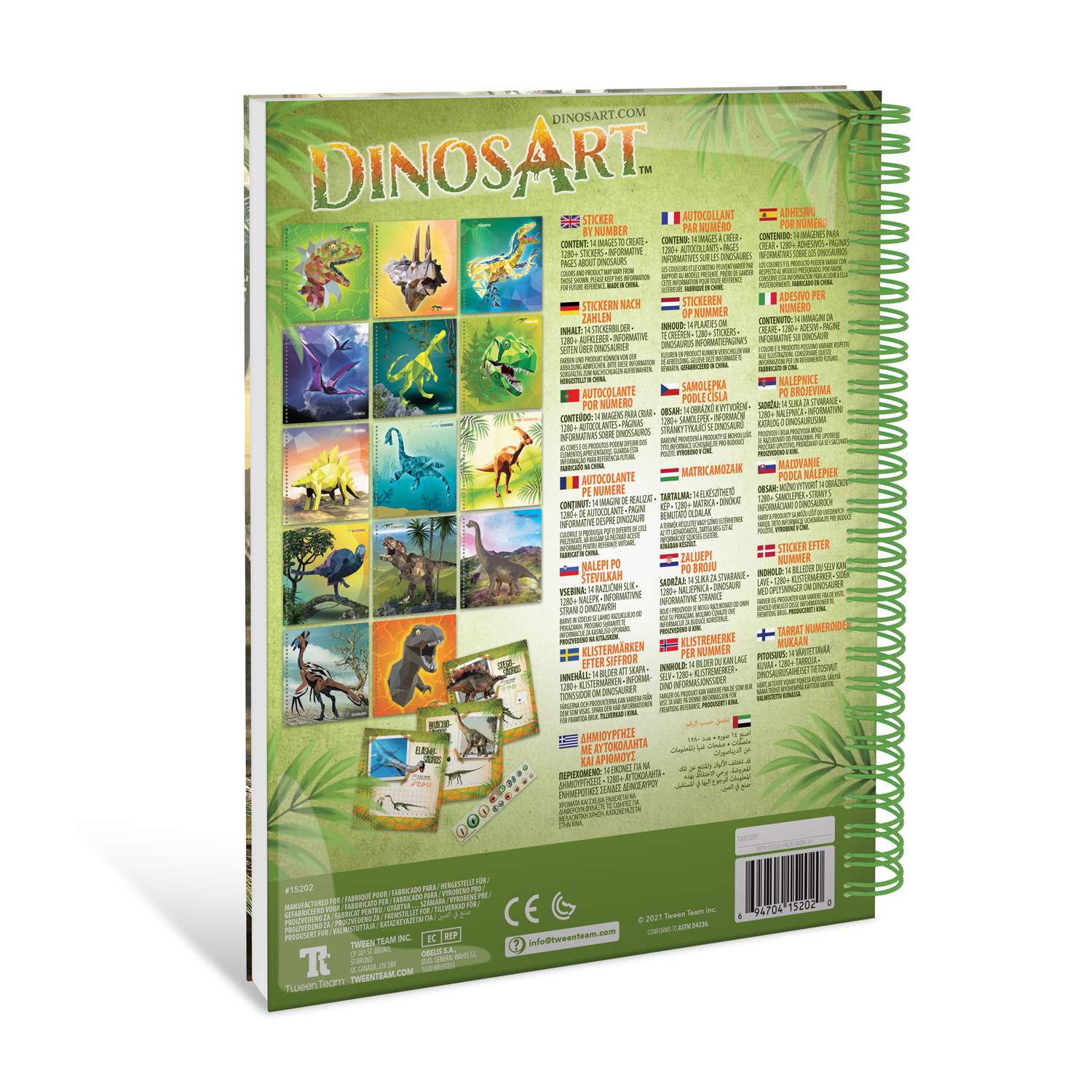 Набор аппликаций DinosArt наклейками по номерам - фото 6