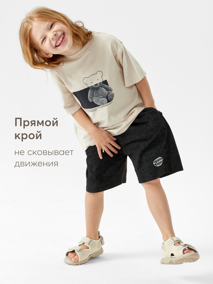 Шорты Happy Baby 88217_black - фото 6