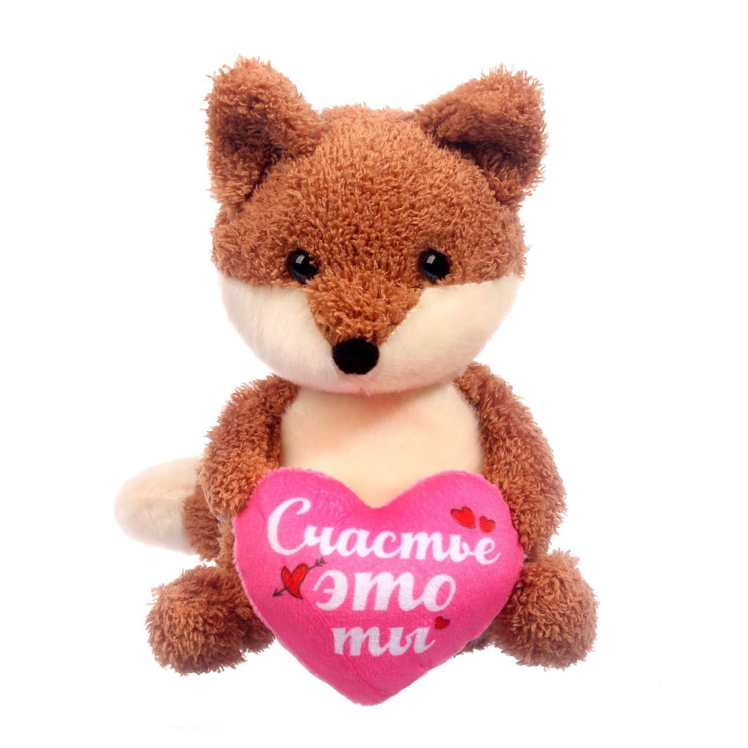 Мягкая игрушка Milo Toys «Влюблённый лисёнок» - фото 11