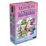 Игра настольная Hobby World Манчкин Пупс 915563