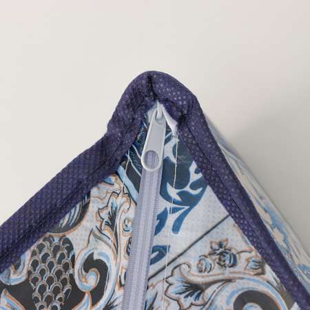 Органайзер Доляна для хранения белья «Мозаика» 7 отделений 34×305×10 см цвет синий