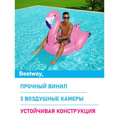 Игрушка для катания верхом Bestway Розовый фламинго 153х143 см