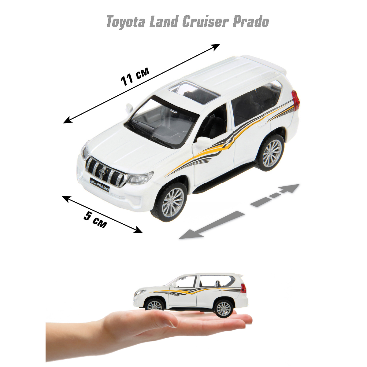 Машина HOFFMANN 1:42 Toyota Land Cruiser Prado инерционная металлическая  купить по цене 653 ₽ в интернет-магазине Детский мир