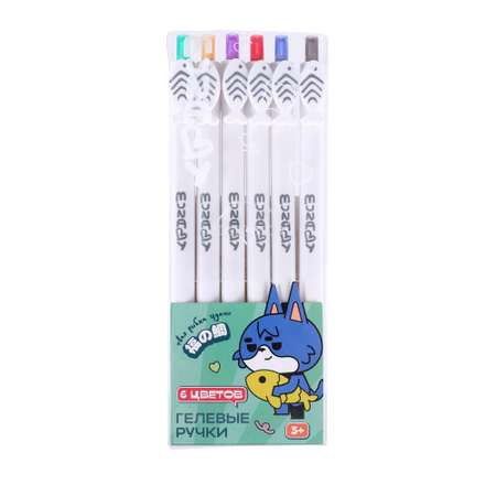 Ручки гелевые Munaby цветные 6шт NBR24024