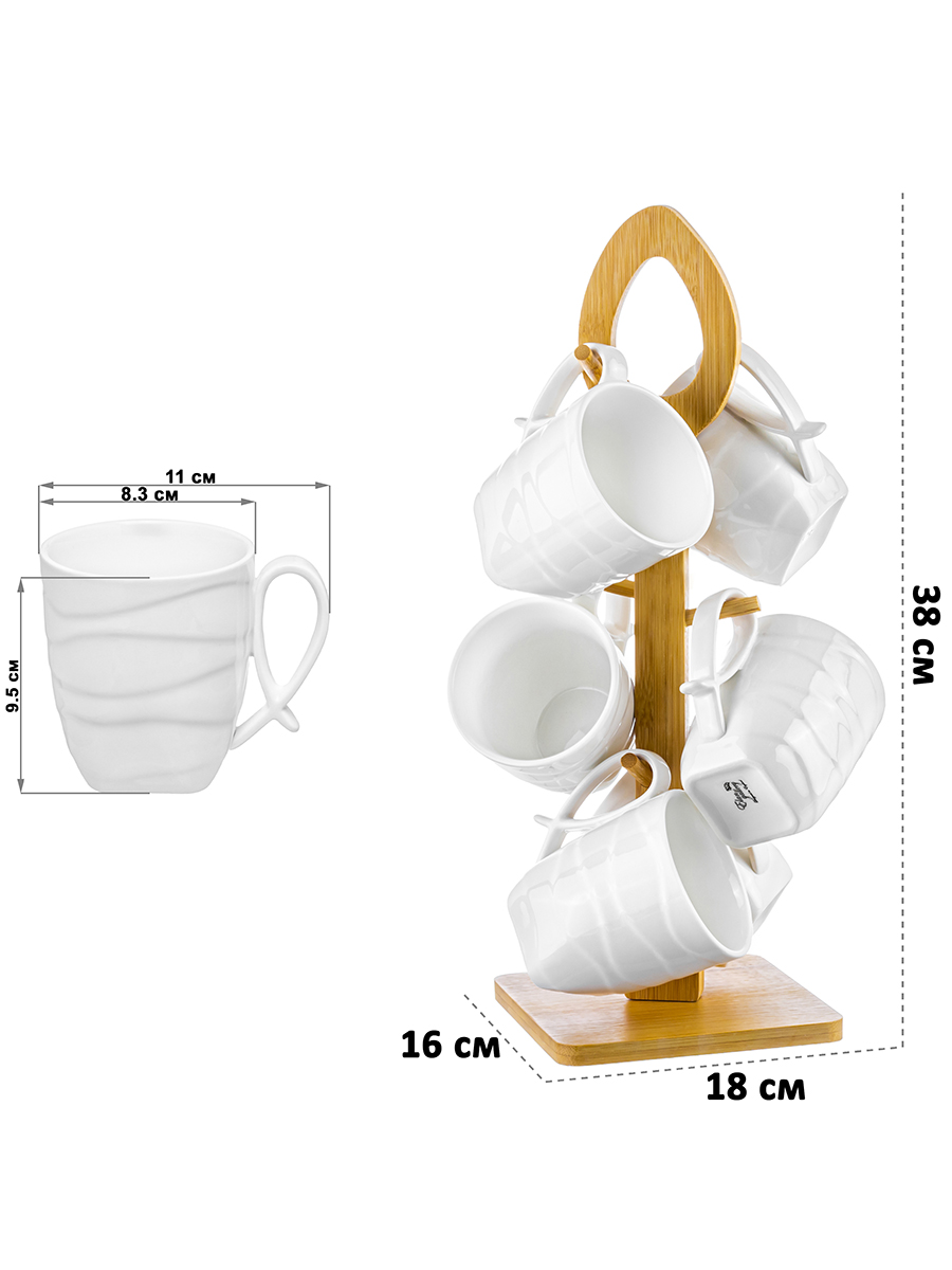 Набор кружек Elan Gallery 6 шт по 300 мл 16х18х38 см Айсберг волны на деревянной подставке с ручкой - фото 2