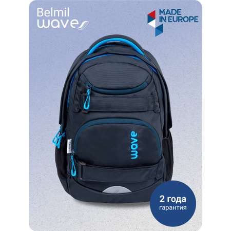 Рюкзак молодежный BELMIL WAVE MOOVE Hazy Blue