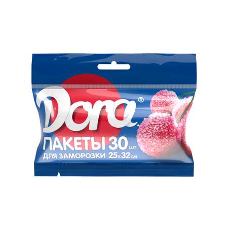Пакеты для заморозки DORA 25х32 см 30 штук
