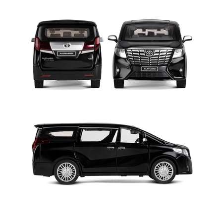 Машинка металлическая АВТОпанорама игрушка детская Toyota Alphard 1:29 черный