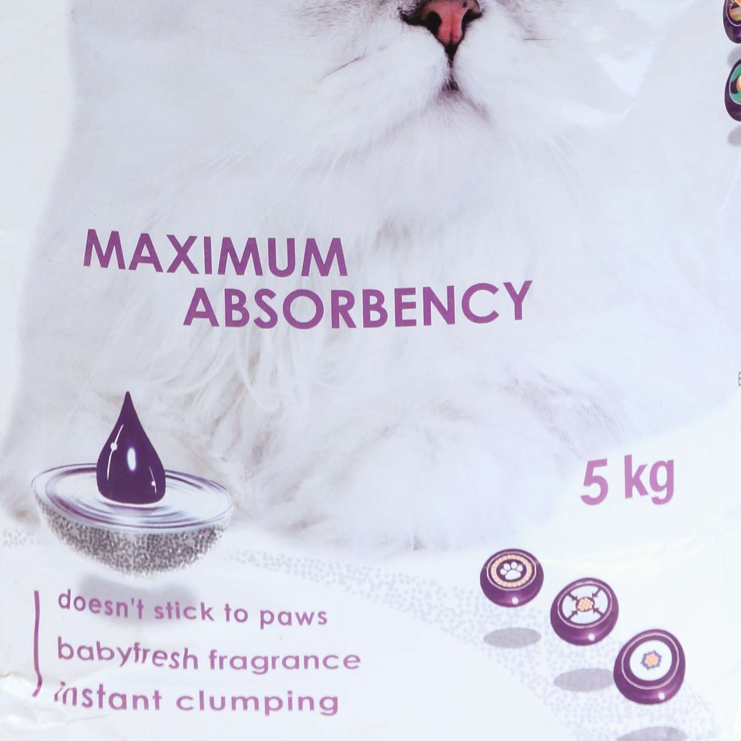 Наполнитель для кошек Чистые лапки комкующийся ароматизированный 5 кг - фото 3