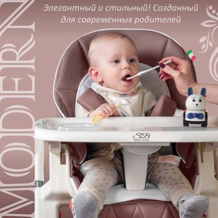 Стульчик для кормления Sweet Baby Modern классический