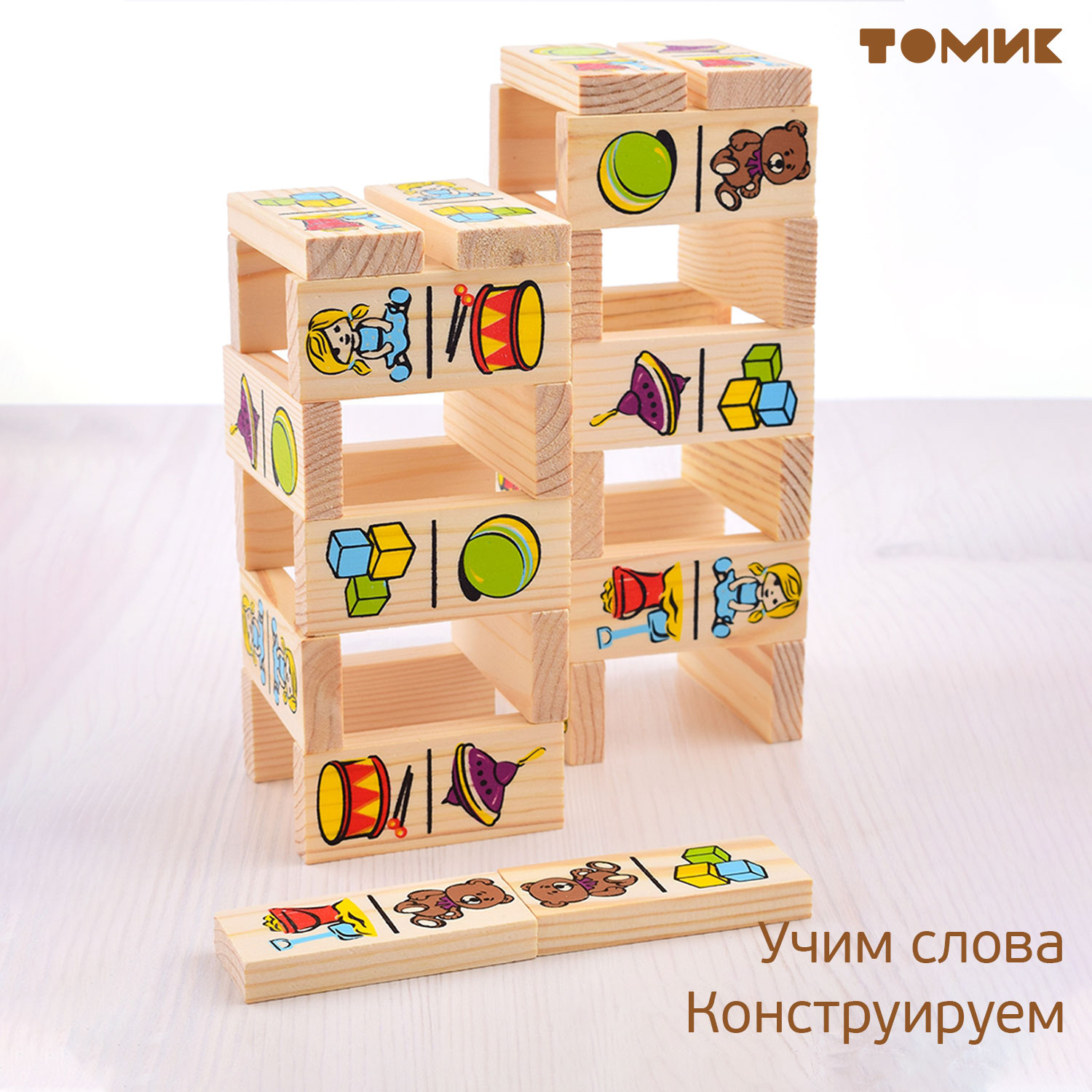 Домино детское Томик настольная игра Игрушки 28 деталей - фото 7