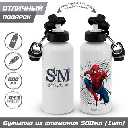 Бутылка для воды PrioritY Спортивная белая Человек-паук 500 мл с карабином