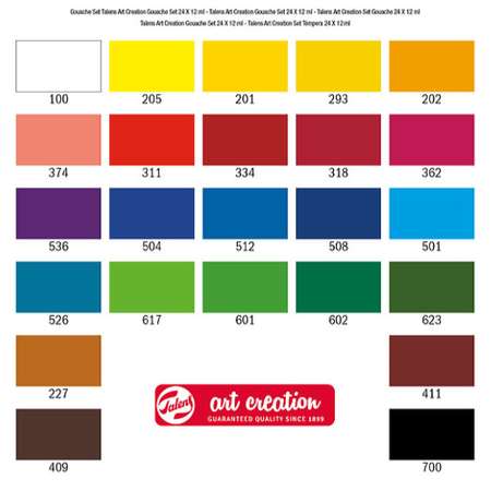 Набор гуаши Talens Art Creation Art Creation 24 цвета в тубах по 12 мл в картонной упаковке
