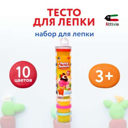 Набор для лепки Attivio 10 банок 6819