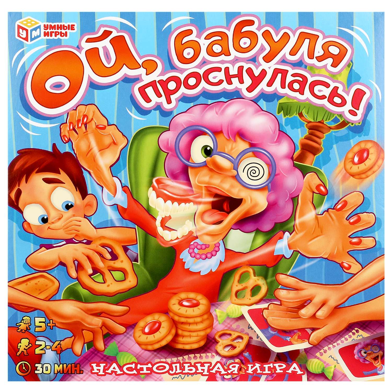 Игра настольная Умные игры Ой бабуля проснулась 380814 - фото 2