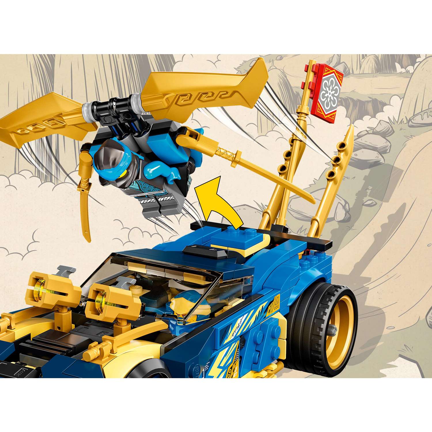 Конструктор детский LEGO Ninjago Гоночный автомобиль 71776 - фото 26