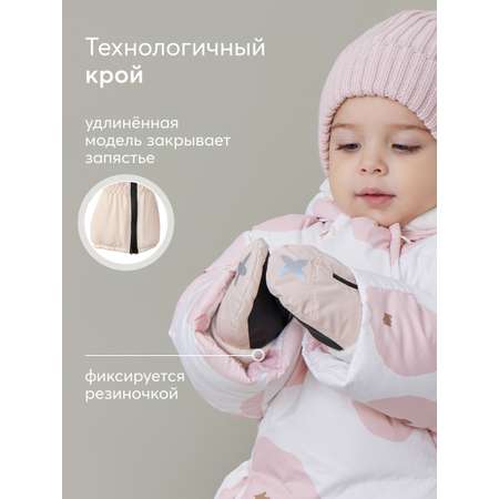 Рукавицы Happy Baby