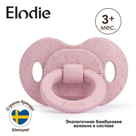 Пустышка Elodie от 3 месяцев бамбук силиконовая - Candy Pink