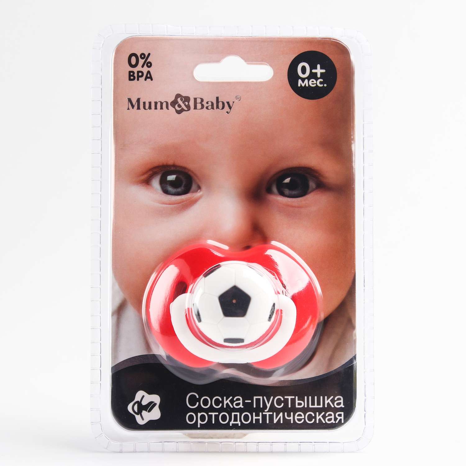 Соска-пустышка Mum and Baby ортодонтическая силикон Футбол - фото 4