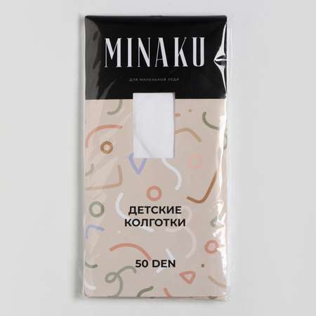 Колготки Minaku