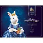 Чайное ассорти Richard Royal Postcards tea assortment к новому году принцесса 9 пакетиков
