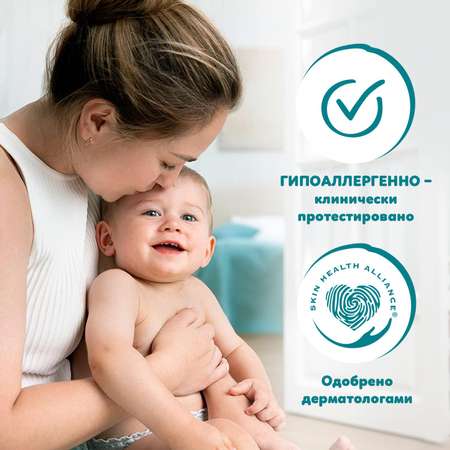 Трусики Pampers Pants 5 (12-17 кг) 150 шт.