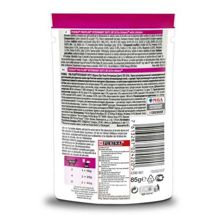 Корм для кошек Purina Pro Plan Veterinary diets UR St/Ox взрослых при болезни нижних отделов мочевыводящих путей курица пауч 85г