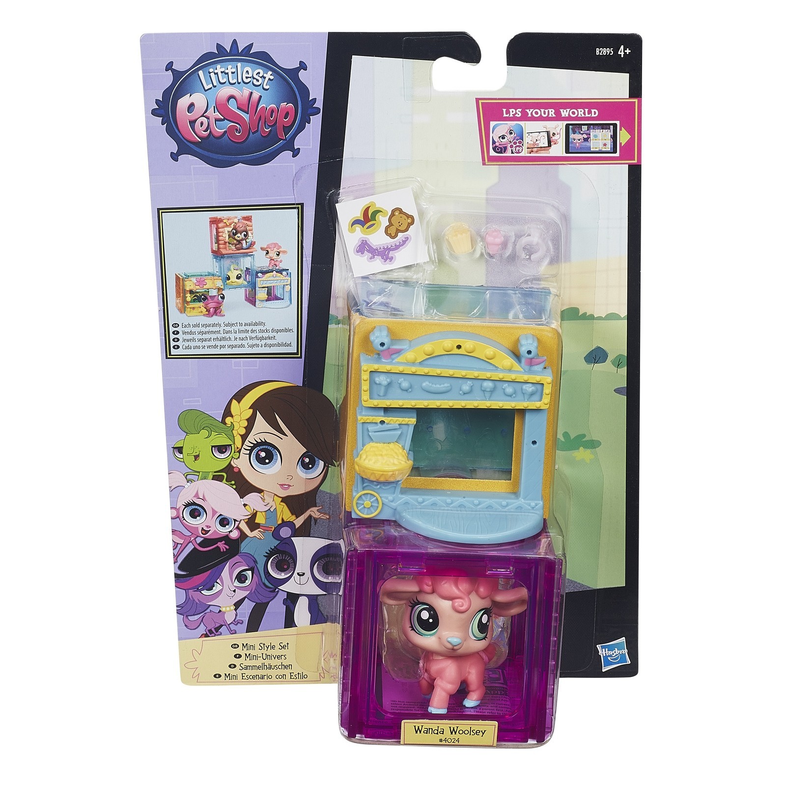 Тематический набор Littlest Pet Shop в ассортименте - фото 21