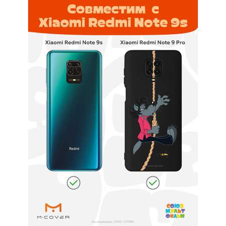 Силиконовый чехол Mcover для смартфона Xiaomi Redmi Note 9S Note 9 Pro Союзмультфильм Полет волка