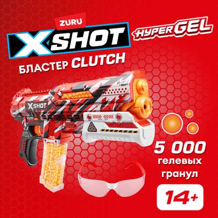 Набор игровой XSHOT Hyper Gel маленький 36622