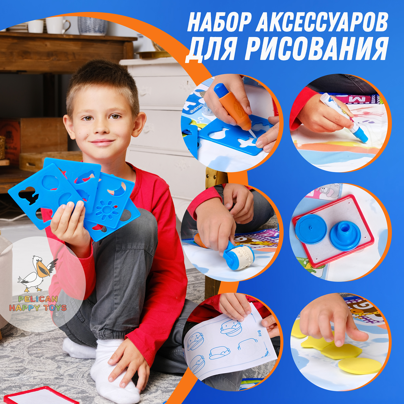 Коврик для рисования водой PELICAN HAPPY TOYS Водная раскраска Английский Алфавит - фото 3