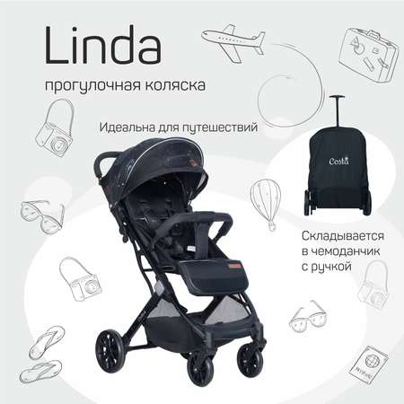 Коляска прогулочная Costa Linda