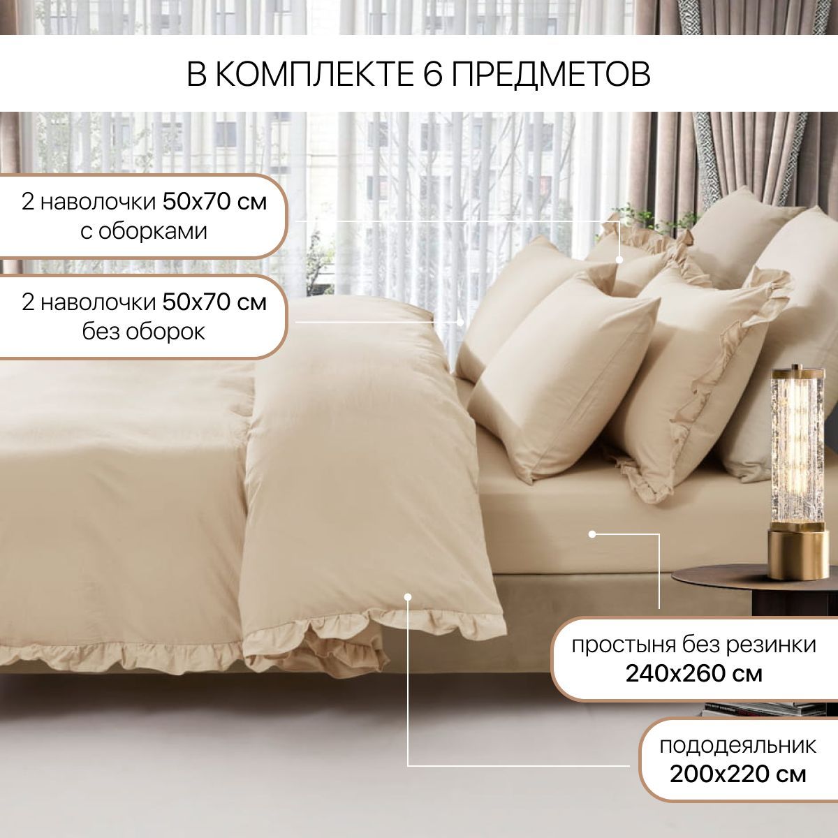 Постельное белье Arya Home Collection 2 спальное евро комплект 200x220 Valensiya сатин 4 наволочки 50х70 с евро простыней - фото 4