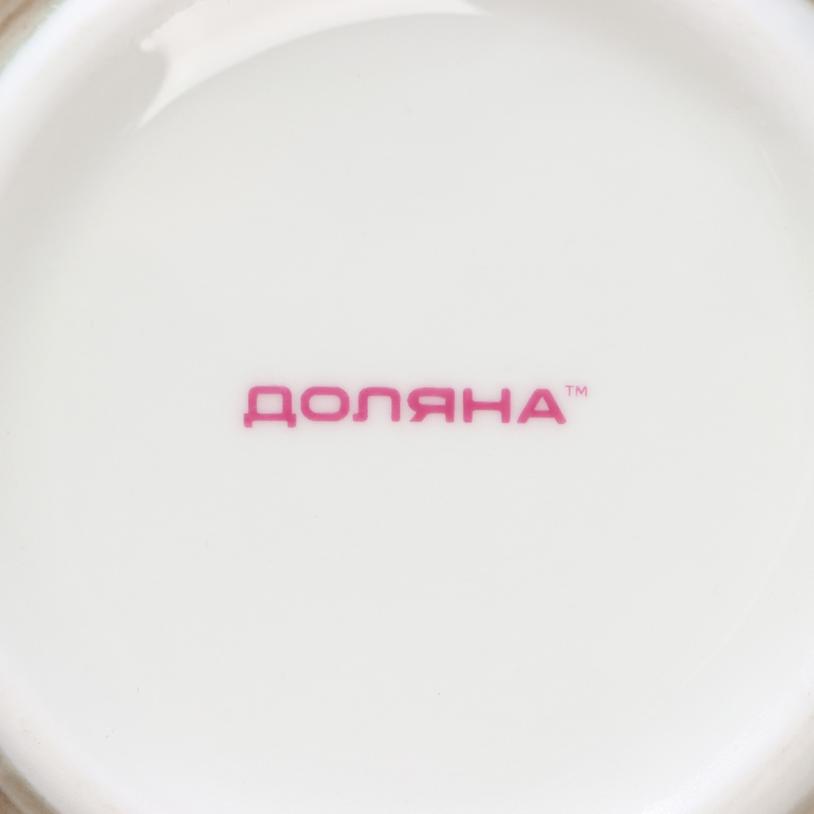 Заварочный чайник Доляна фарфоровый «Млечный путь» 900 мл цвет серый - фото 9