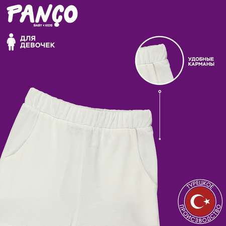 Шорты PANCO