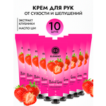 Крем ELEMENT 10 шт.