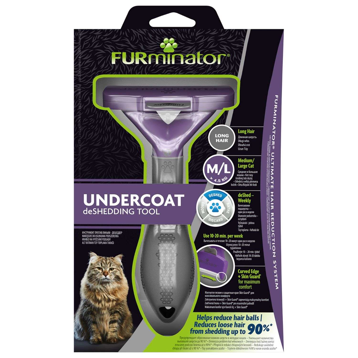 Расческа для кошек Furminator для пород c длинной шерстью M/L 151357 - фото 9