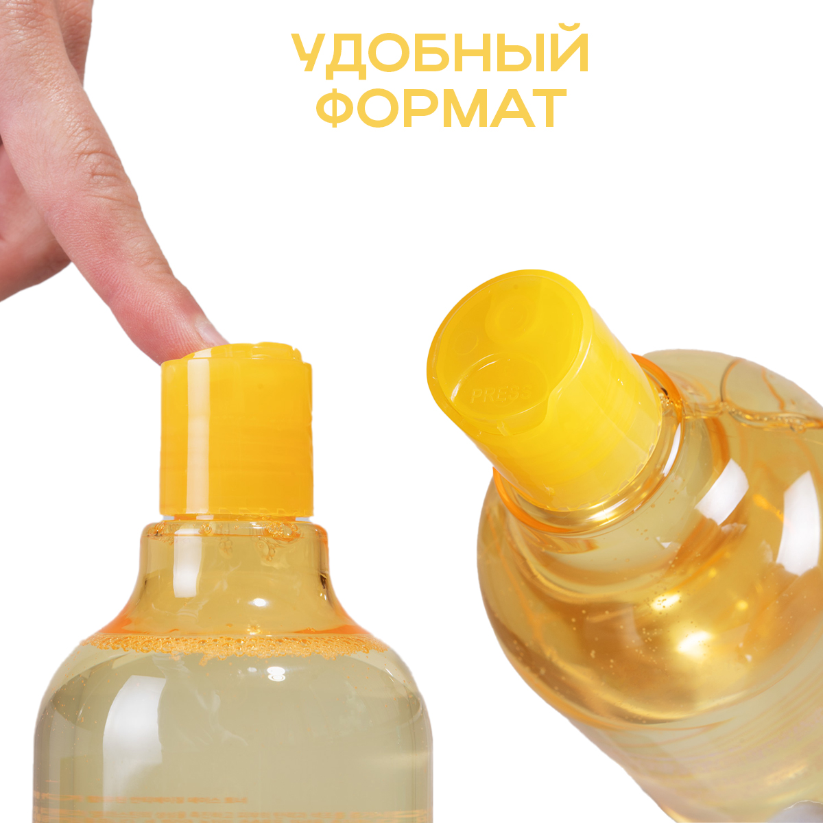 Тонер для лица NAME SKIN CARE омолаживающий с Ниацинамидом 500 мл Корея - фото 6