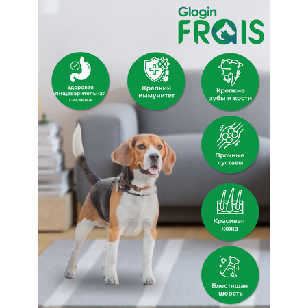 Консервированный корм Frais Влажный корм Holistic Dog для собак кусочки мяса в желе с индейки 850г