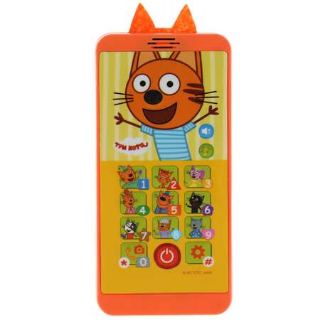 Игрушка УМка Три кота Телефон с ушками 312473