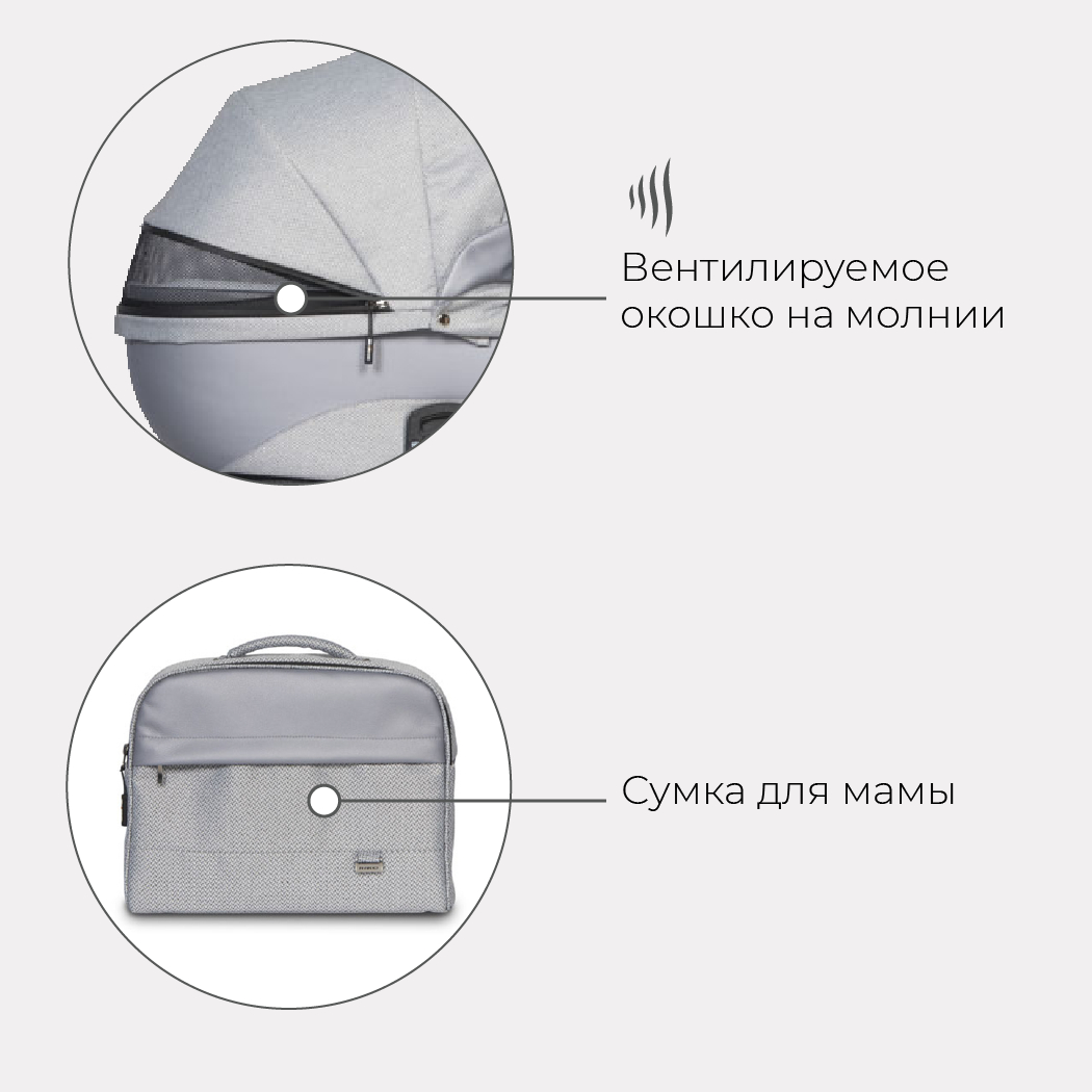 Коляска детская универсальная Riko NANO PRO 3 в 1 Grey Fox серый 01 - фото 5