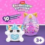Игрушка Rainbocorns Kittycorn Яйцо в непрозрачной упаковке (Сюрприз) 9279